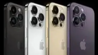 قیمت آیفون ۱۳ رکورد زد (۶ اسفند ۱۴۰۴)