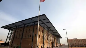 موضع‌گیری سفارت آمریکا در بغداد علیه ایران