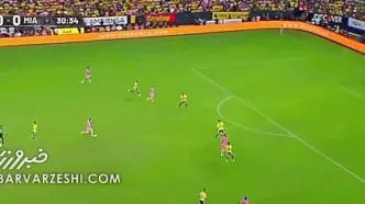 ویدیو| گل انفرادی زیبای مسی با لباس اینترمیامی مقابل بارسلونا