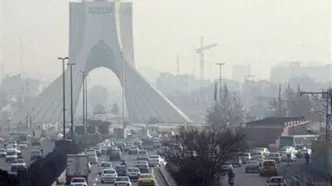 بارش باران و کاهش دما در شمال | هشدار آلودگی هوا برای تهران و کرج