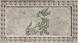 معرفی فیلم‌های سینمایی دومین روز چهل‌وچهارمین جشنواره فجر