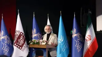 جوایز بخش تجلی اراده ملی جشنواره فیلم فجر اهدا شد