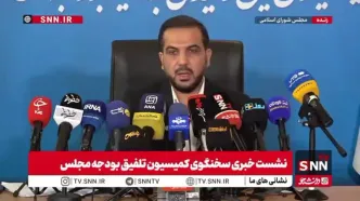 خبر آخر درباره افزایش حقوق سال ۱۴۰۵ به گفته سخنگوی کمیسیون تلفیق بودجه + ویدئو