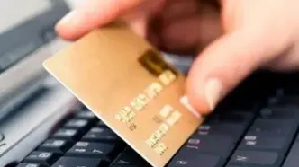 سقف تراکنش غیرحضوری بانکی تغییر کرد