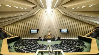 اقدام امروز نمایندگان مجلس علیه اتحادیه اروپا