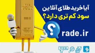 راهنمای جامع تعمیر سینمای خانگی سونی + نصب بلوتوث
