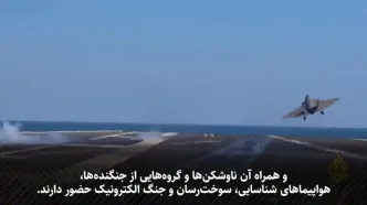 ببینید/گزارش الجزیره از جدیدترین موشک ایران؛ خرمشهر ۴