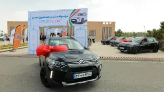آغاز تحویل رسمی اولین سری از خودروهای سیتروئن C3-XR به مشتریان