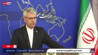 ماجرای توئیت علی لاریجانی درباره روند مذاکرات چه بود؟