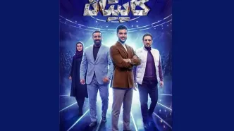 سینا مهراد سومین مهارتش را رو کرد/ ویدئو