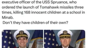 افسرانی که دستور شلیک موشک به مدرسه میناب را دادند، به یاد داشته باشید + عکس