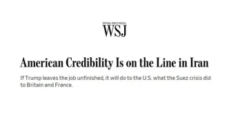 بی اعتباری و آبروریزی آمریکا در جنگ با ایران