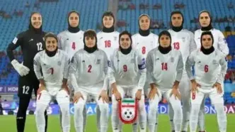 آخرین خبر از پناهندگی ۵ عضو تیم‌ملی فوتبال زنان