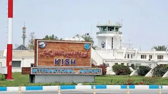 وضعیت برج مراقبت فرودگاه کیش پس از حملات اخیر