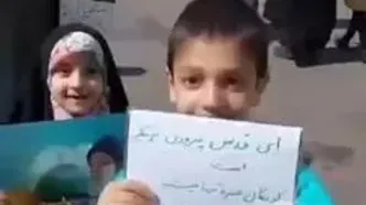 فیلم آخرین راهپیمایی روز قدس شهید محمد جواد مهدی اهل در قم