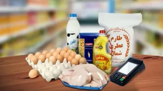 کالابرگ الکترونیک فروردین ۱۴۰۵/ مبلغ کالابرگ تغییر می کند؟