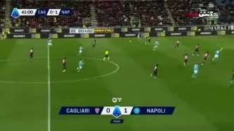 خلاصه بازی کالیاری و ناپولی+ ویدئو