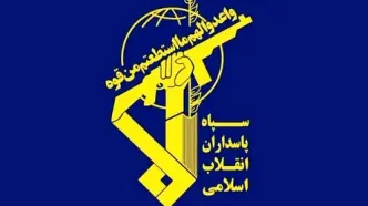 سپاه پاسداران انقلاب اسلامی: پالایشگاه حیفا مورد هدف موشک های خیبرشکن قرار گرفت