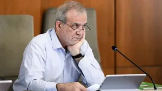 پزشکیان: در کنار هم در برابر تهاجم ظالمانه می‌ایستیم