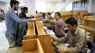 آغاز  ثبت‌نام وام‌های دانشجویی | مشاهده زمان‌بندی ثبت نام در سامانه رفاهی دانشجویان