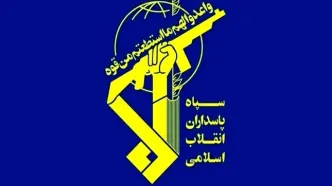 سپاه: یک فروند آواکس را منهدیم کردیم