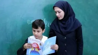 واریزی بزرگ به حقوق معلمان | حق التدریس معلمان افزایش یافت؟