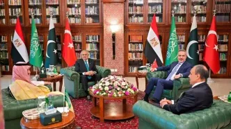 دور اول نشست وزرای خارجه ۴ کشور در اسلام‌آباد به پایان رسید