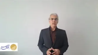 هواشناسی هشدار داد