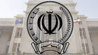 اطلاعیه بانک سپه/ مشکل عابربانک و پوز بانک برطرف شد