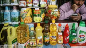 فوری/ ممنوعیت صادرات کلیه موادغذایی