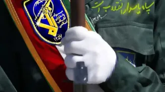 شهادت سرلشکر بهرام حسینی مطلق، معاون عملیات ستاد کل نیروهای مسلح