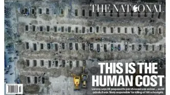 واکنش روزنامه نشنال به کشتار دختران میناب