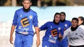 صحبت‌های بازیکن تیم زنان درباره پشیمانی از پناهندگی در استرالیا