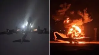 آسیب دیدن یک هواپیمای سوخت‌رسان آمریکایی دیگر