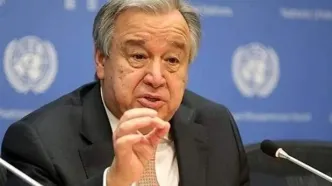 گوترش: درگیری در خاورمیانه باید پایان یابد