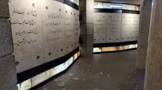 جزئیات آسیب به آرامگاه باباطاهر در پی حمله آمریکا و اسرائیل