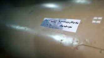 موشکی که به یاد دختران شهید میناب شلیک شد + ببینید