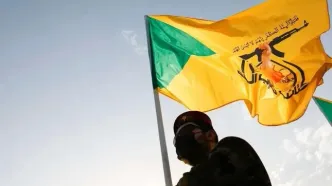 مهلت ۵ روزه حزب‌الله عراق به آمریکا