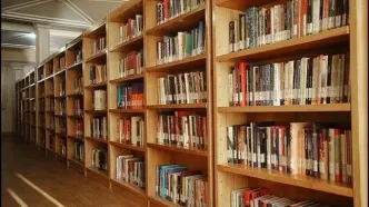 معرفی کتابخانه‌های فعال در نوروز
