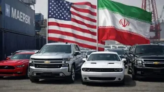 بمب خبری/ ورود خودروهای آمریکایی به ایران کاملاً جدی شد