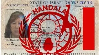 افشای ۱۰۰ هزار اسناد محرمانه مدیر ارشد موساد توسط حنظله