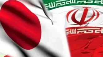 ژاپن: با ایران در تماس هستیم
