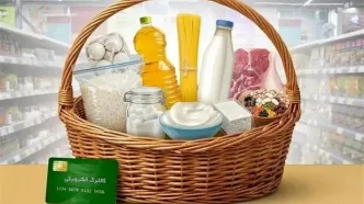 تمدید اعتبار کالابرگ دی، بهمن و اسفند تا فروردین ۱۴۰۵