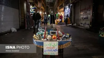 امسال عید نداریم؟!