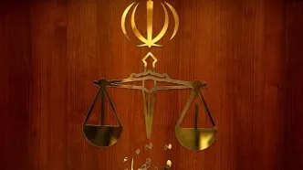 زمان بازگشایی دفاتر خدمات الکترونیک قضایی اعلام شد