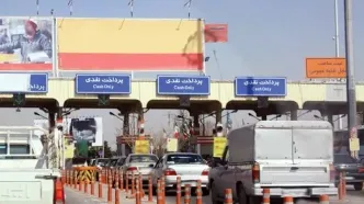 دریافت عوارض آزاد راه‌ها  تا اطلاع ثانوی متوقف شد