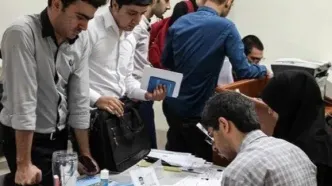 وام ودیعه مسکن متاهلی افزایش یافت؛آغاز ثبت‌نام وام شهریه از اردیبهشت