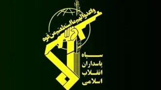 سپاه: ۳ پهپاد دشمن در اصفهان منهدم شدند