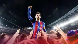 مورد جذاب لیونل مسی