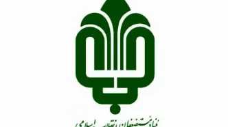 خبر انتصاب حسین دهقان به عنوان دبیر شورایعالی امنیت ملی کذب است